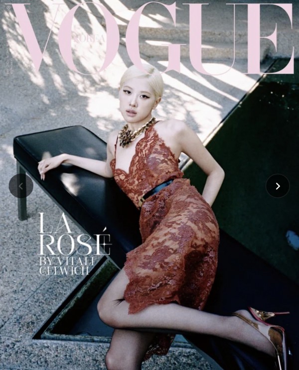 Rosé gây sốt với nhan sắc trưởng thành, quyến rũ khó rời mắt Rosé gây sốt với nhan sắc trưởng thành, quyến rũ khó rời mắt