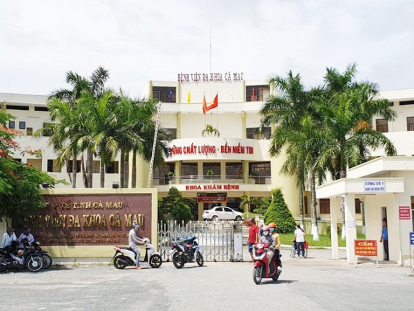 Công an tỉnh Cà Mau tạm đình chỉ xác minh 2 gói thầu liên quan Công ty AIC