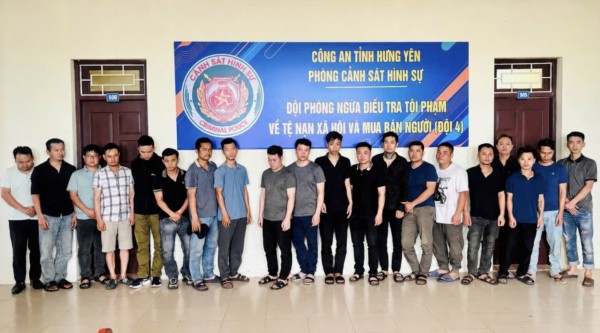 Hưng Yên: Khởi tố 29 người cá độ bóng đá trên 'OK9' trước thềm World Cup 2026