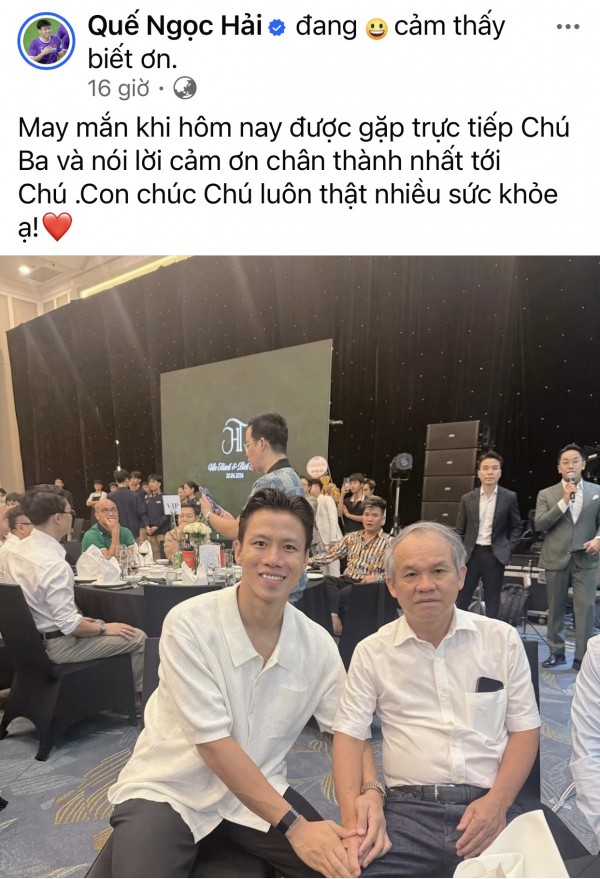 Quế Ngọc Hải gặp lại bầu Đức, ký ức đậm sâu lại ùa về… Quế Ngọc Hải gặp lại bầu Đức, ký ức đậm sâu lại ùa về…