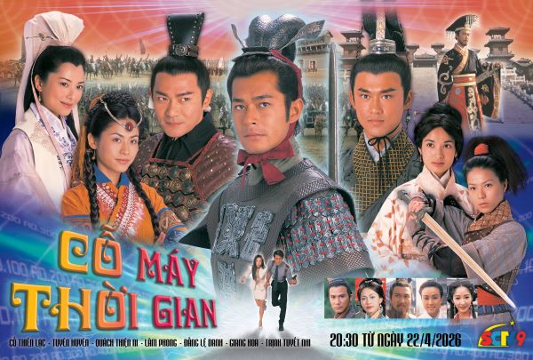Cỗ máy thời gian - Xuyên không về thời chiến quốc